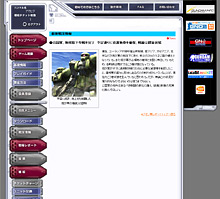 画像集#014のサムネイル/ガンダムゲーム最新作は「三国志大戦」に似たオンラインカードバトル。「ガンダムタクティクスオンライン」プレビュー