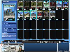 画像集#015のサムネイル/ガンダムゲーム最新作は「三国志大戦」に似たオンラインカードバトル。「ガンダムタクティクスオンライン」プレビュー