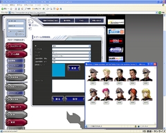 画像集#016のサムネイル/ガンダムゲーム最新作は「三国志大戦」に似たオンラインカードバトル。「ガンダムタクティクスオンライン」プレビュー