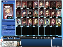 画像集#023のサムネイル/ガンダムゲーム最新作は「三国志大戦」に似たオンラインカードバトル。「ガンダムタクティクスオンライン」プレビュー