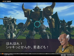 画像集#027のサムネイル/ガンダムゲーム最新作は「三国志大戦」に似たオンラインカードバトル。「ガンダムタクティクスオンライン」プレビュー