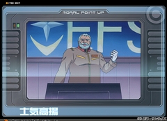 画像集#028のサムネイル/ガンダムゲーム最新作は「三国志大戦」に似たオンラインカードバトル。「ガンダムタクティクスオンライン」プレビュー