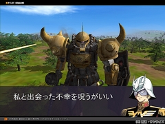 画像集#047のサムネイル/ガンダムゲーム最新作は「三国志大戦」に似たオンラインカードバトル。「ガンダムタクティクスオンライン」プレビュー
