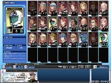 画像集#049のサムネイル/ガンダムゲーム最新作は「三国志大戦」に似たオンラインカードバトル。「ガンダムタクティクスオンライン」プレビュー