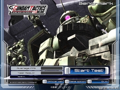 画像集#001のサムネイル/「ガンダムタクティクスオンライン・ベンチマークソフト」正式サービス開始に先駆け,どこよりも早く公開