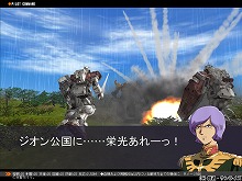 画像集#006のサムネイル/なんと対戦相手にNPCが!「ガンダムタクティクスオンライン」メディア先行プレイレポート