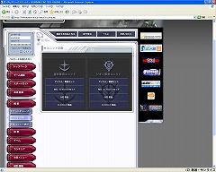 画像集#012のサムネイル/なんと対戦相手にNPCが!「ガンダムタクティクスオンライン」メディア先行プレイレポート