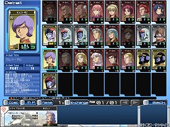 画像集#020のサムネイル/なんと対戦相手にNPCが!「ガンダムタクティクスオンライン」メディア先行プレイレポート