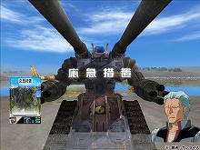 画像集#032のサムネイル/なんと対戦相手にNPCが!「ガンダムタクティクスオンライン」メディア先行プレイレポート