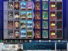 画像集#041のサムネイル/なんと対戦相手にNPCが!「ガンダムタクティクスオンライン」メディア先行プレイレポート