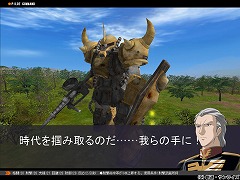 画像集#042のサムネイル/なんと対戦相手にNPCが!「ガンダムタクティクスオンライン」メディア先行プレイレポート