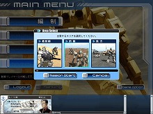 ������#004�Υ���ͥ���/�֥�����ॿ���ƥ���������饤��ס��������������ӥ����ϡ�1�����̵���θ�����