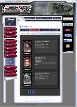 ������#007�Υ���ͥ���/�֥�����ॿ���ƥ���������饤��ס��������������ӥ����ϡ�1�����̵���θ�����