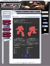 ������#008�Υ���ͥ���/�֥�����ॿ���ƥ���������饤��ס��������������ӥ����ϡ�1�����̵���θ�����