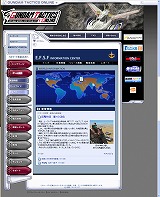 ������#009�Υ���ͥ���/�֥�����ॿ���ƥ���������饤��ס��������������ӥ����ϡ�1�����̵���θ�����