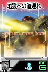 画像集#003のサムネイル/「ガンダムタクティクスオンライン」,構築セットにシャアやアムロが!