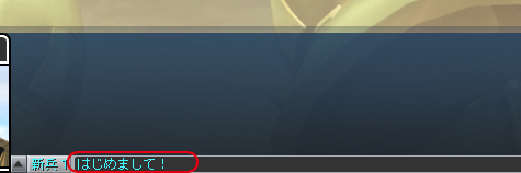 画像集#047のサムネイル/シャア専用ゲルググ見参! 「GTO」,本日のアップデートで新モビルスーツ/パイロット登場