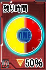 画像集#009のサムネイル/「ガンダムタクティクスオンライン」にアレックスとケンプファー追加