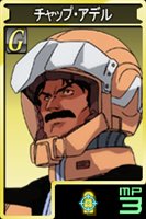 ������#002�Υ���ͥ���/�ޡ����ٻ�����֥�����ॿ���ƥ���������饤��פǥ��åץǡ���