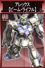 ������#009�Υ���ͥ���/�ޡ����ٻ�����֥�����ॿ���ƥ���������饤��פǥ��åץǡ���