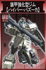 ������#010�Υ���ͥ���/�ޡ����ٻ�����֥�����ॿ���ƥ���������饤��פǥ��åץǡ���