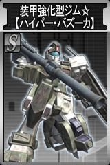 ������#012�Υ���ͥ���/�ޡ����ٻ�����֥�����ॿ���ƥ���������饤��פǥ��åץǡ���