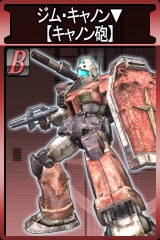 ������#013�Υ���ͥ���/�ޡ����ٻ�����֥�����ॿ���ƥ���������饤��פǥ��åץǡ���