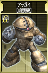 ������#014�Υ���ͥ���/�ޡ����ٻ�����֥�����ॿ���ƥ���������饤��פǥ��åץǡ���