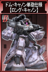 ������#015�Υ���ͥ���/�ޡ����ٻ�����֥�����ॿ���ƥ���������饤��פǥ��åץǡ���