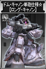 ������#017�Υ���ͥ���/�ޡ����ٻ�����֥�����ॿ���ƥ���������饤��פǥ��åץǡ���