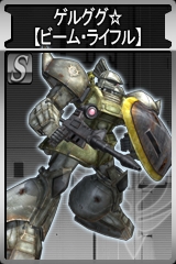 ������#018�Υ���ͥ���/�ޡ����ٻ�����֥�����ॿ���ƥ���������饤��פǥ��åץǡ���