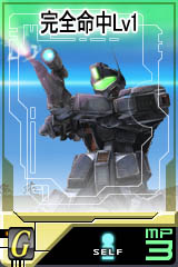 ������#031�Υ���ͥ���/�ޡ����ٻ�����֥�����ॿ���ƥ���������饤��פǥ��åץǡ���