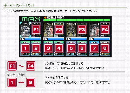 ������#040�Υ���ͥ���/�ޡ����ٻ�����֥�����ॿ���ƥ���������饤��פǥ��åץǡ���