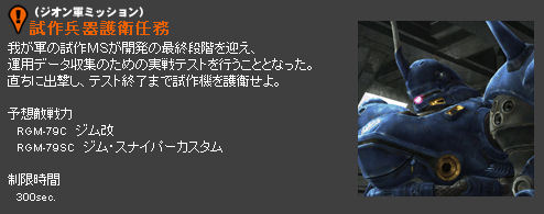 ������#045�Υ���ͥ���/�ޡ����ٻ�����֥�����ॿ���ƥ���������饤��פǥ��åץǡ���