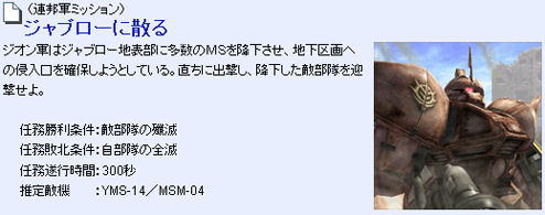 ������#046�Υ���ͥ���/�ޡ����ٻ�����֥�����ॿ���ƥ���������饤��פǥ��åץǡ���