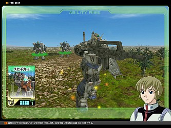 画像集#004のサムネイル/「GTO」でアイテム&戦術ユニット追加。初心者指南ページ開設