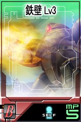 ������#008�Υ���ͥ���/��GTO�ץѥ����åȤ��ü�ǽ�Ϥ�20�ôֻ�����ǽ�ˤ���ַ�Ʈ�κ�ˡ��