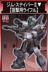 ������#012�Υ���ͥ���/�֥�����ॿ���ƥ���������饤��פ˥��ʥ٥롦���ȡ���