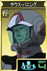 ������#019�Υ���ͥ���/�֥�����ॿ���ƥ���������饤��פ˥��ʥ٥롦���ȡ���