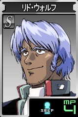 ������#020�Υ���ͥ���/�֥�����ॿ���ƥ���������饤��פ˥��ʥ٥롦���ȡ���