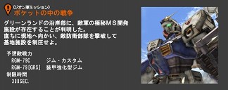 ������#026�Υ���ͥ���/�֥�����ॿ���ƥ���������饤��פ˥��ʥ٥롦���ȡ���