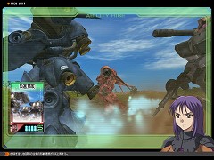 ������#002�Υ���ͥ���/��GTO�ס�����ѡֲл�����ϡפ��襤��ή�������󤻤褦