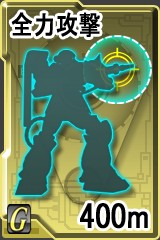 ������#006�Υ���ͥ���/��GTO�ס�����ѡֲл�����ϡפ��襤��ή�������󤻤褦