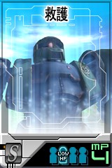 ������#010�Υ���ͥ���/��GTO�ס�����ѡֲл�����ϡפ��襤��ή�������󤻤褦