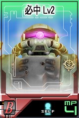 ������#011�Υ���ͥ���/��GTO�ס�����ѡֲл�����ϡפ��襤��ή�������󤻤褦