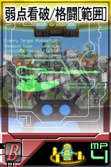 ������#013�Υ���ͥ���/��GTO�ס�����ѡֲл�����ϡפ��襤��ή�������󤻤褦