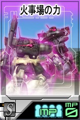 ������#014�Υ���ͥ���/��GTO�ס�����ѡֲл�����ϡפ��襤��ή�������󤻤褦