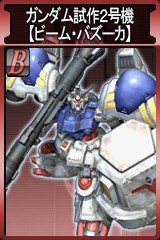 ������#009�Υ���ͥ���/�֥�����ॿ���ƥ���������饤��פ˥��������饭���о�