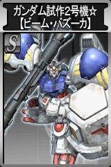 ������#012�Υ���ͥ���/�֥�����ॿ���ƥ���������饤��פ˥��������饭���о�