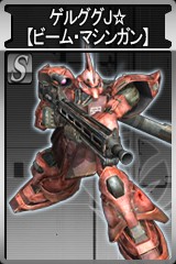 ������#017�Υ���ͥ���/�֥�����ॿ���ƥ���������饤��פ˥��������饭���о�